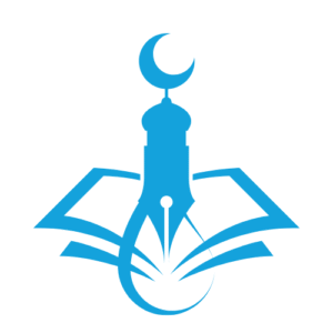 Contribute to Sadaqah Jariyah (Well, School, Mosque)
